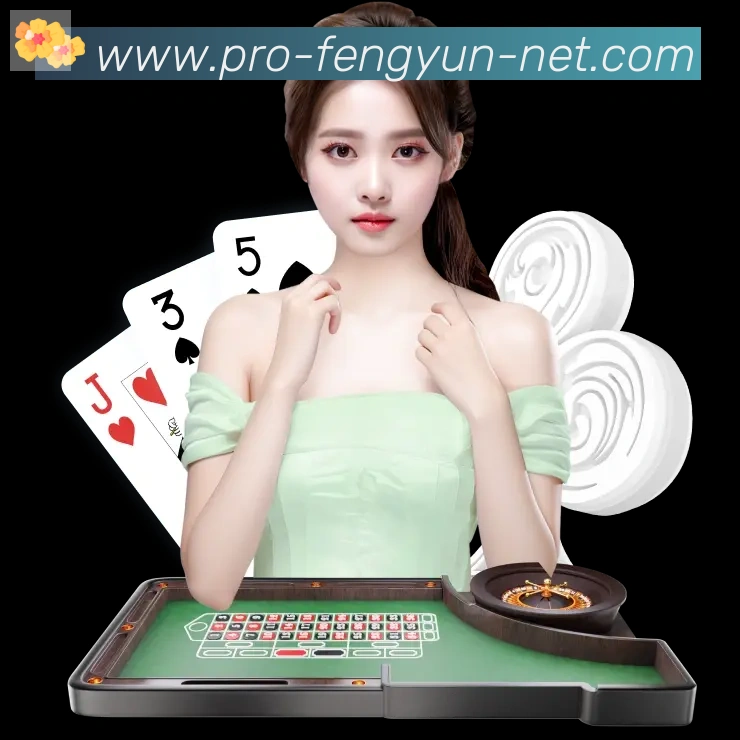 风云直播平台生态图