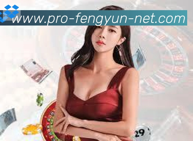 全球热力图